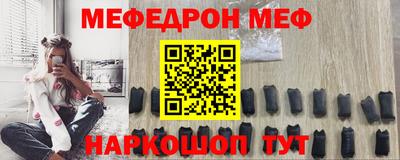 каннабис Северобайкальск