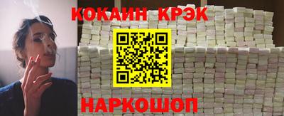 ешки Славгород