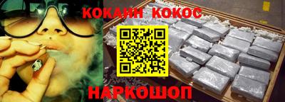 гашиш Свободный