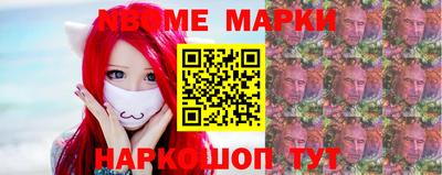 гашиш Свободный