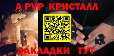 ешки Славгород