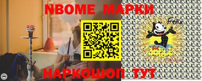 гашиш Свободный