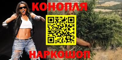 ешки Славгород