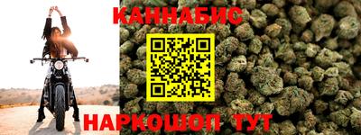 ешки Славгород
