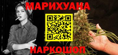 СК Славянск-на-Кубани