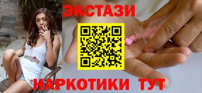 гашиш Свободный