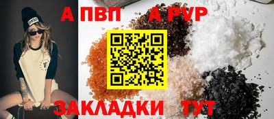 ешки Славгород