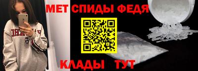ешки Славгород