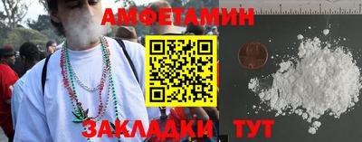 гашиш Свободный