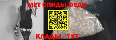 ешки Славгород