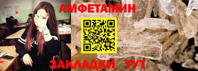 ешки Славгород