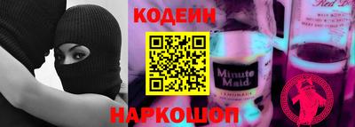 ешки Славгород