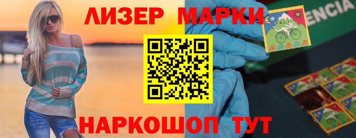 Cocaine  NBOMe  Меф кристаллы  Симферополь  ГАШ  Бошки Шишки  Вход с VPN 